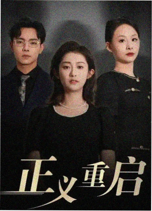 制服丝袜影音先锋 资讯 导演专访